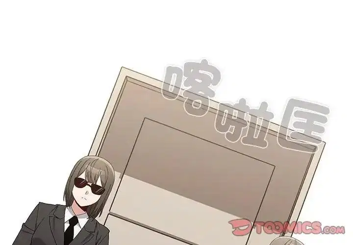 第20話