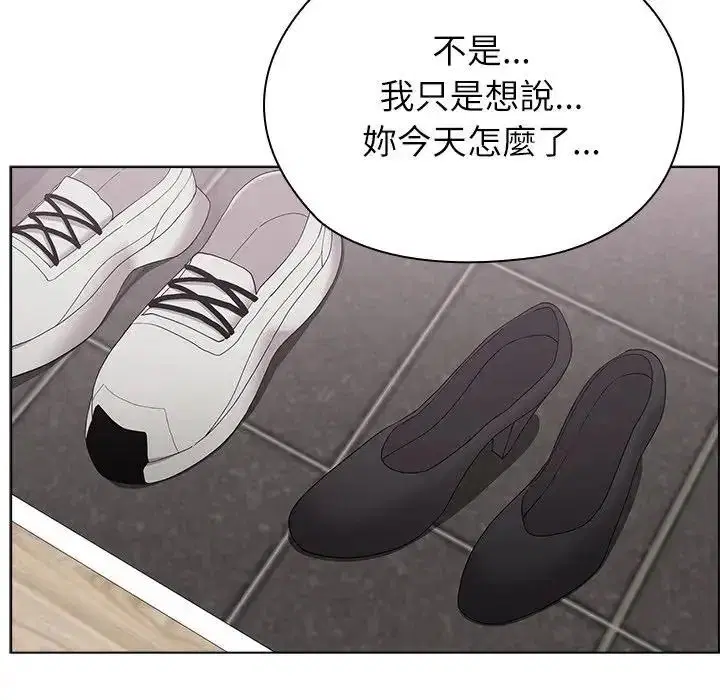 第20話