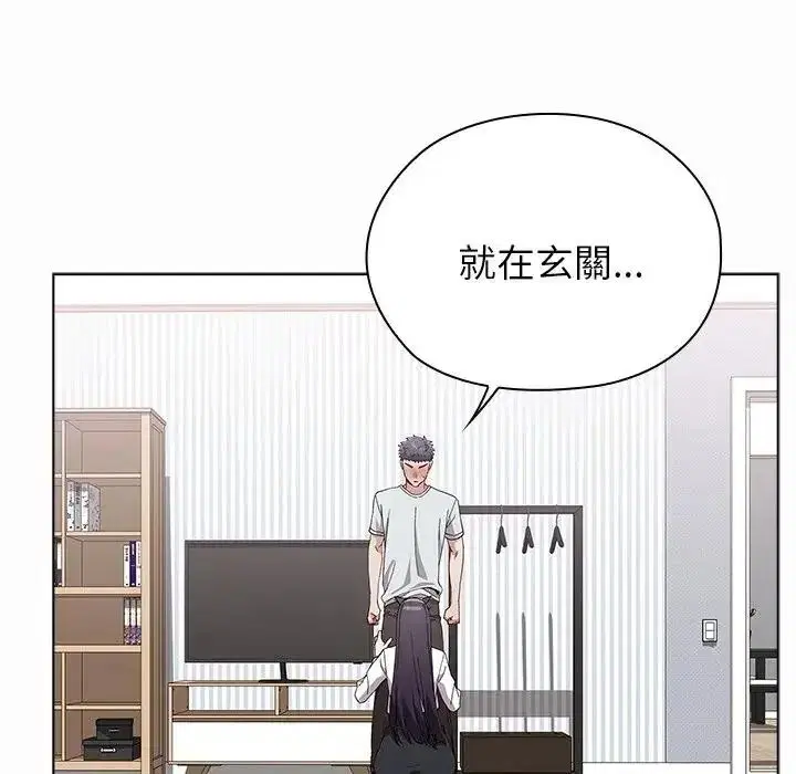 第20話