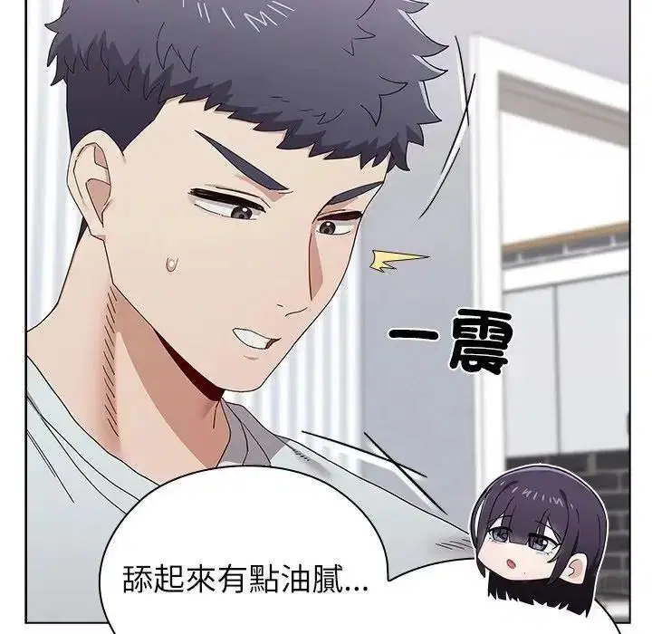 第20話