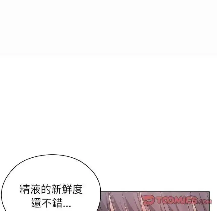 第20話