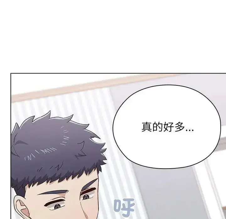 第20話