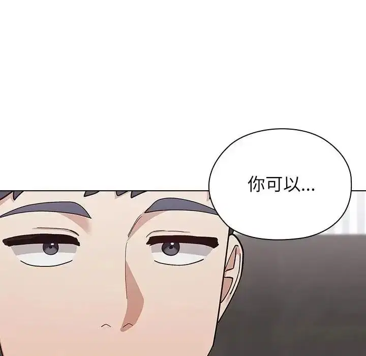 第21話