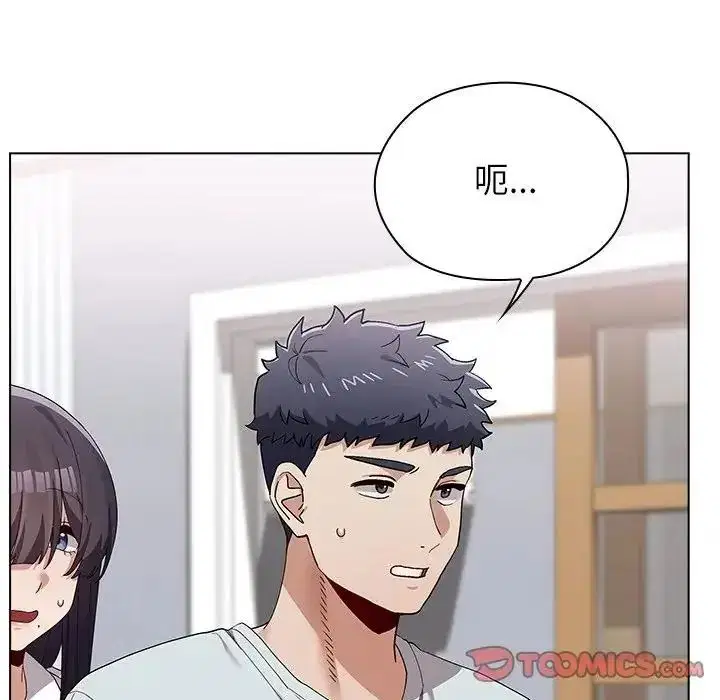 第21話
