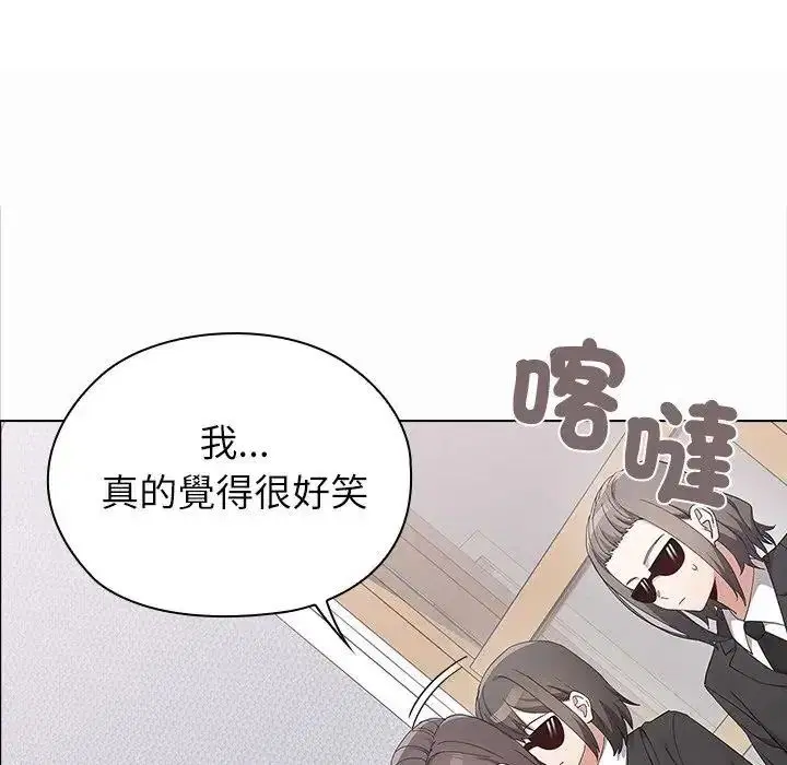 第21話