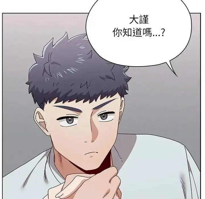 第21話