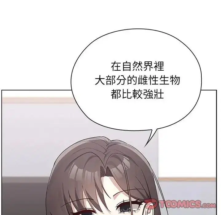 第21話