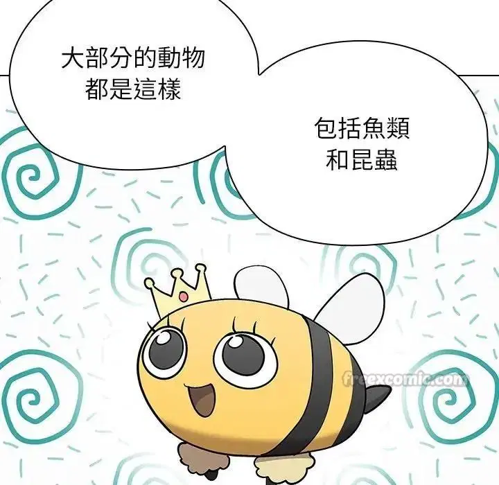 第21話