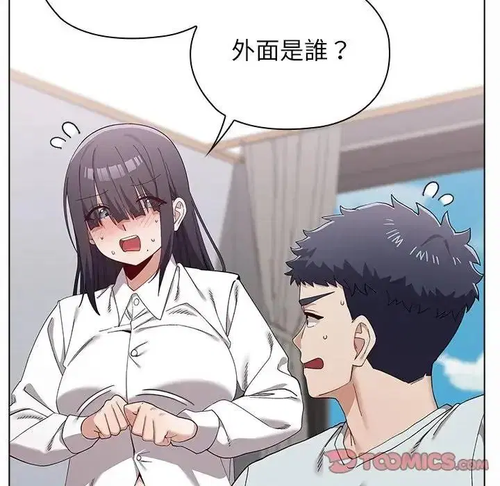 第21話