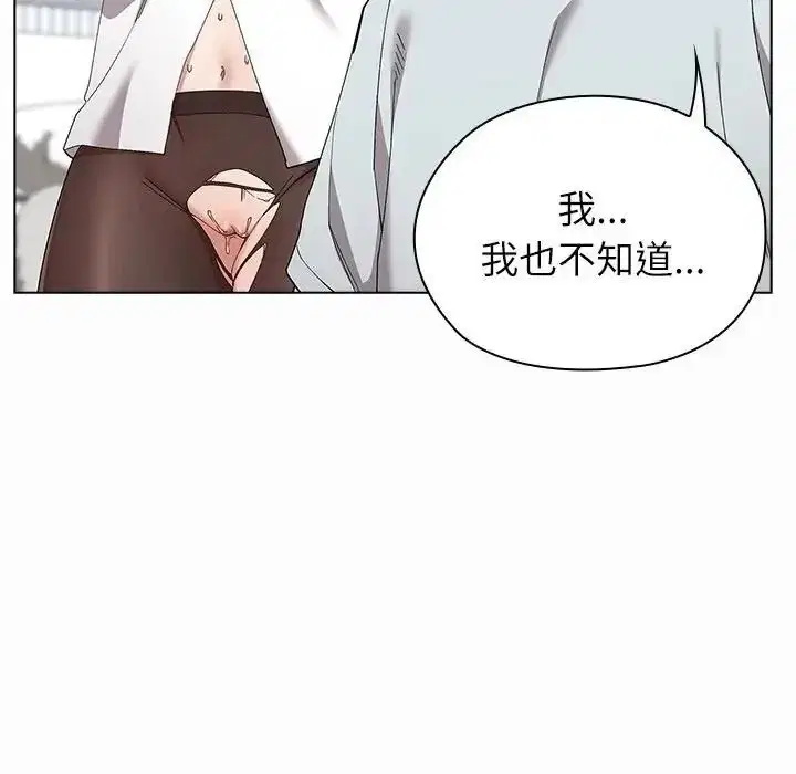 第21話