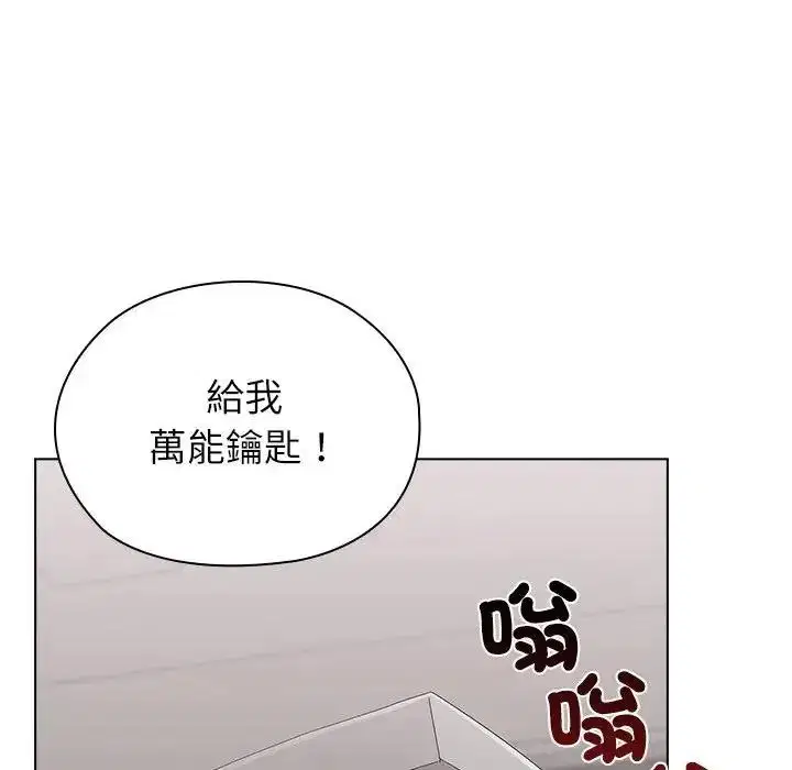 第21話