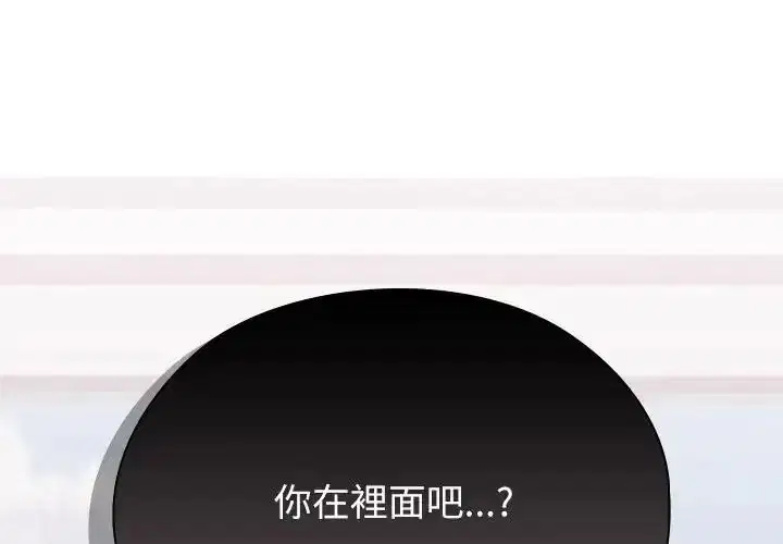 第21話