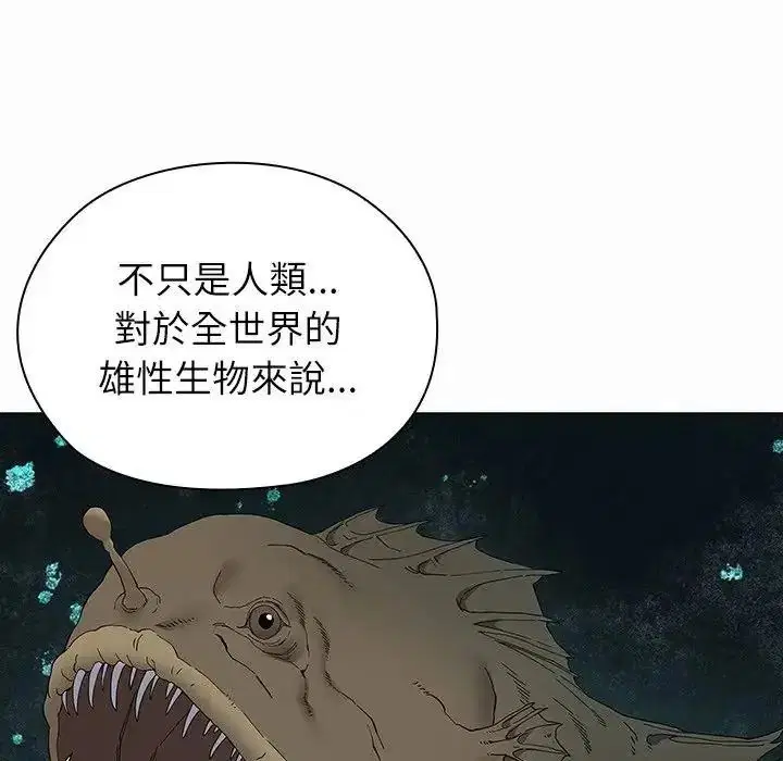 第21話