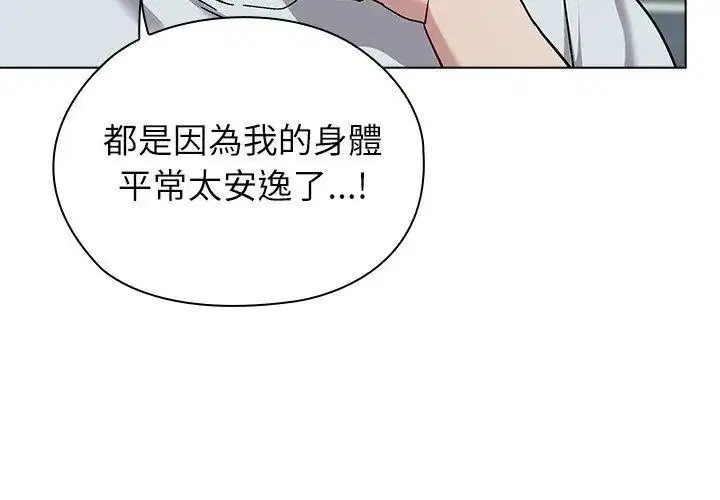 第22話