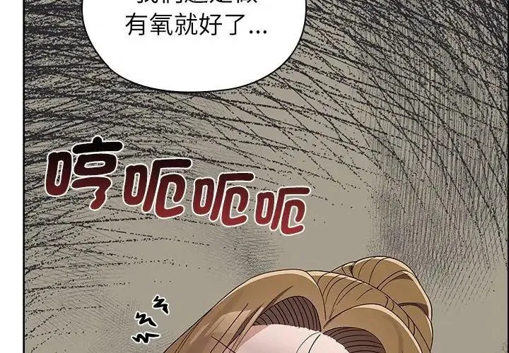第22話