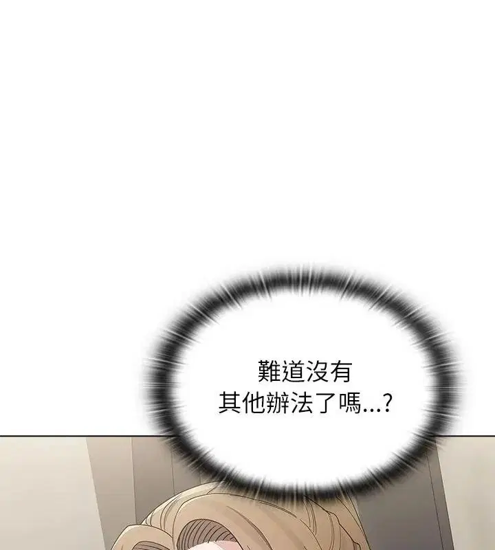 第22話