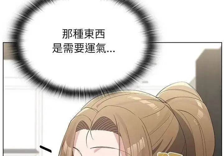 第22話