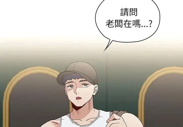 第22話