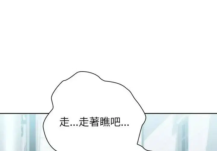 第22話