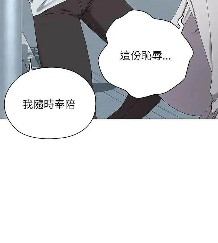 第22話