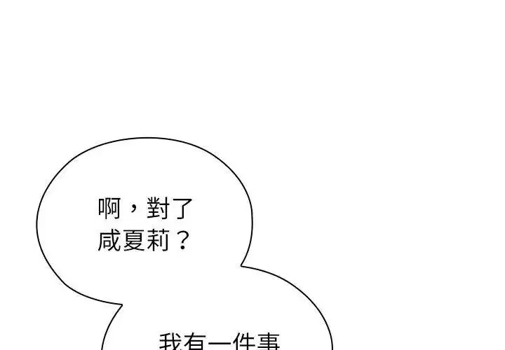 第22話