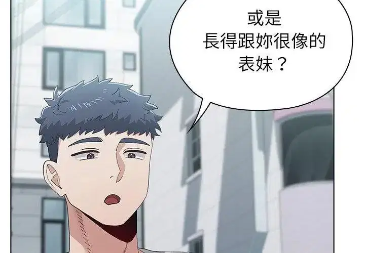 第22話