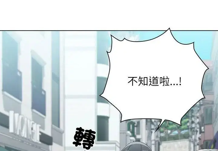 第22話