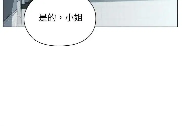 第22話