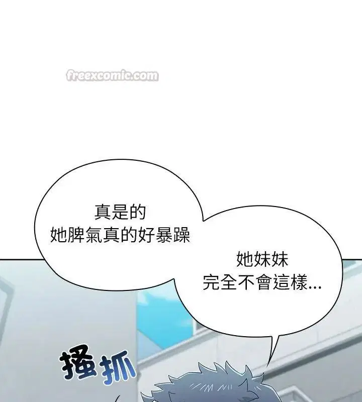 第22話