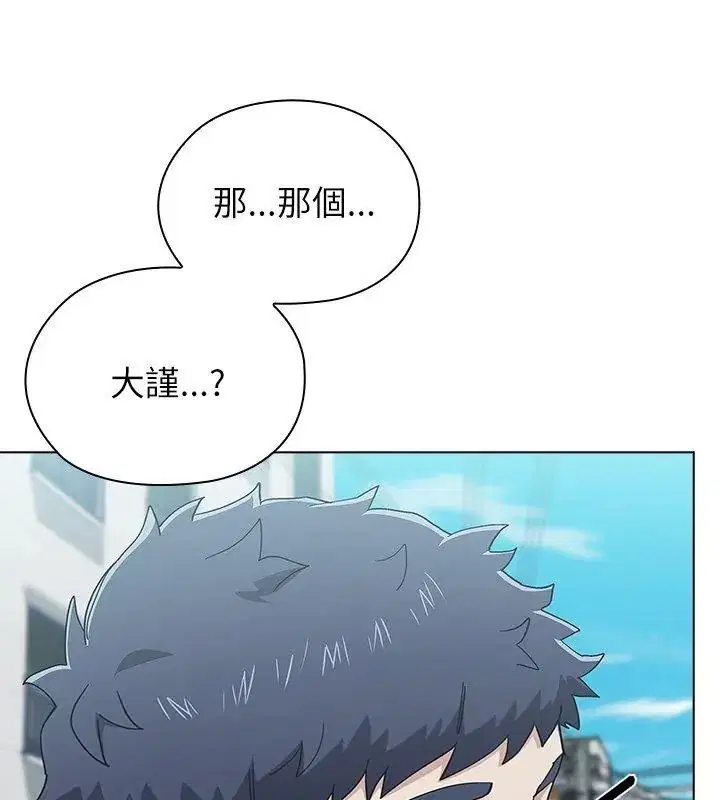 第22話