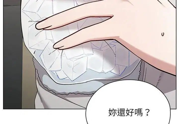 第22話