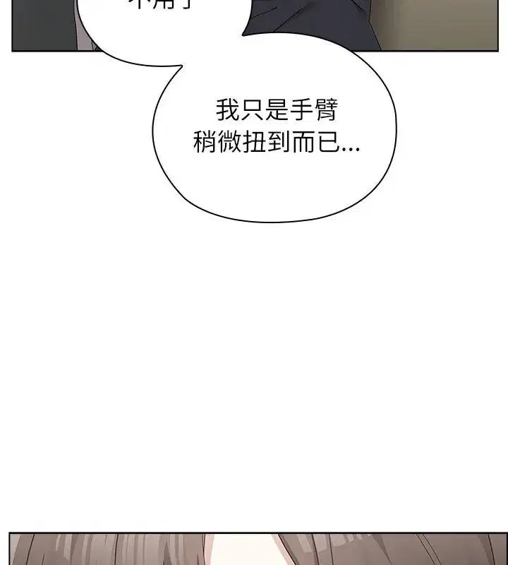 第22話