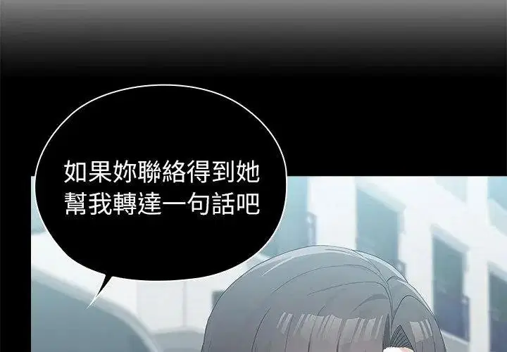 第22話