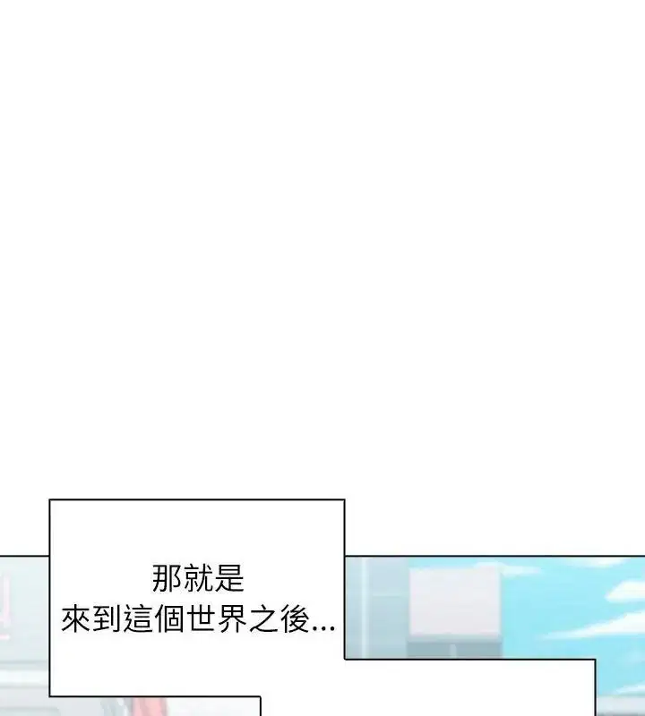 第22話