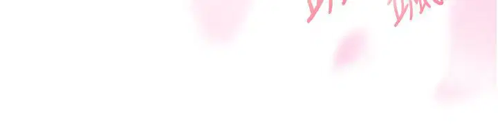 第1話 - 第107页