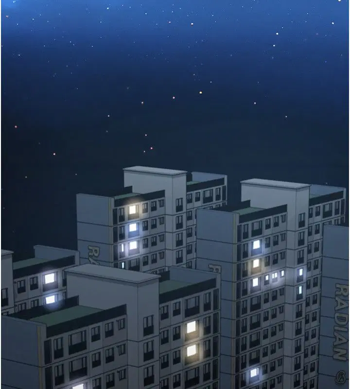 第1話 - 第2页