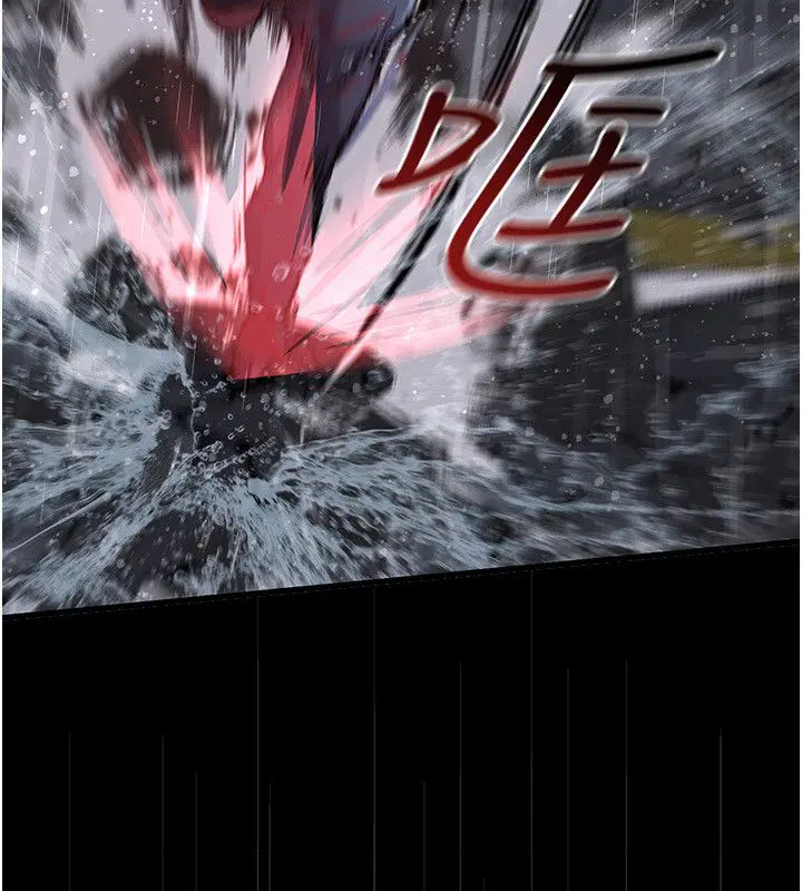 第1話 - 第206页