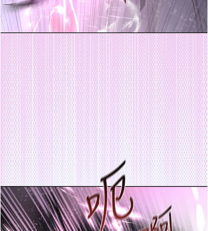 第1話 - 第276页