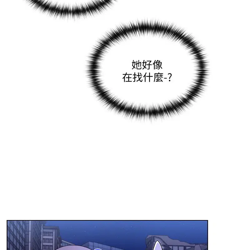 第1話 - 第294页
