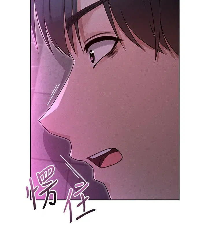 第1話 - 第307页