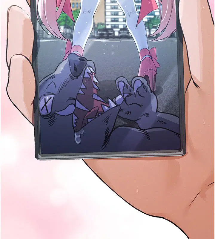 第1話 - 第57页