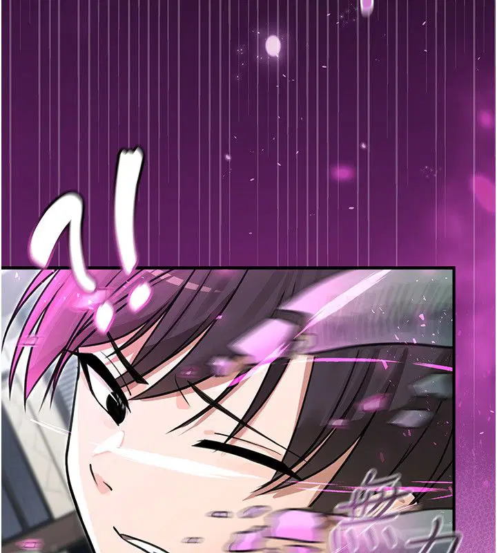 第1話-我的老婆是魔法少女_ - 第103页