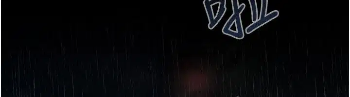 第1話-我的老婆是魔法少女_ - 第166页