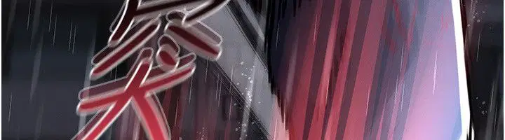 第1話-我的老婆是魔法少女_ - 第199页