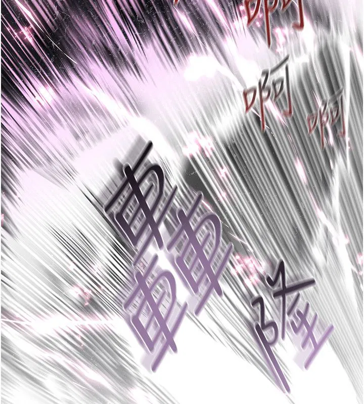 第1話-我的老婆是魔法少女_ - 第277页