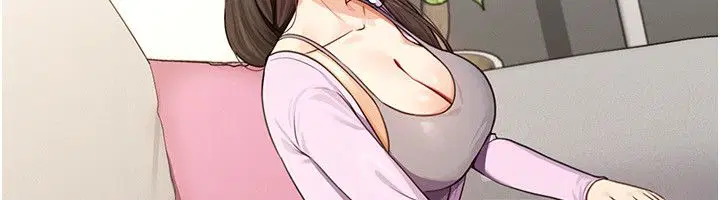 第1話-我的老婆是魔法少女_ - 第6页