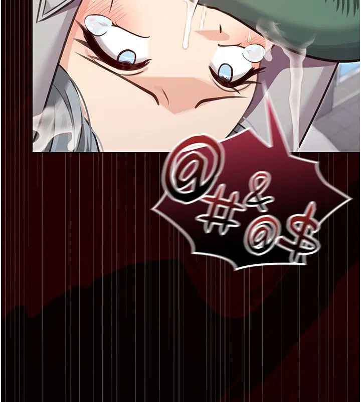第1話-我的老婆是魔法少女_ - 第84页