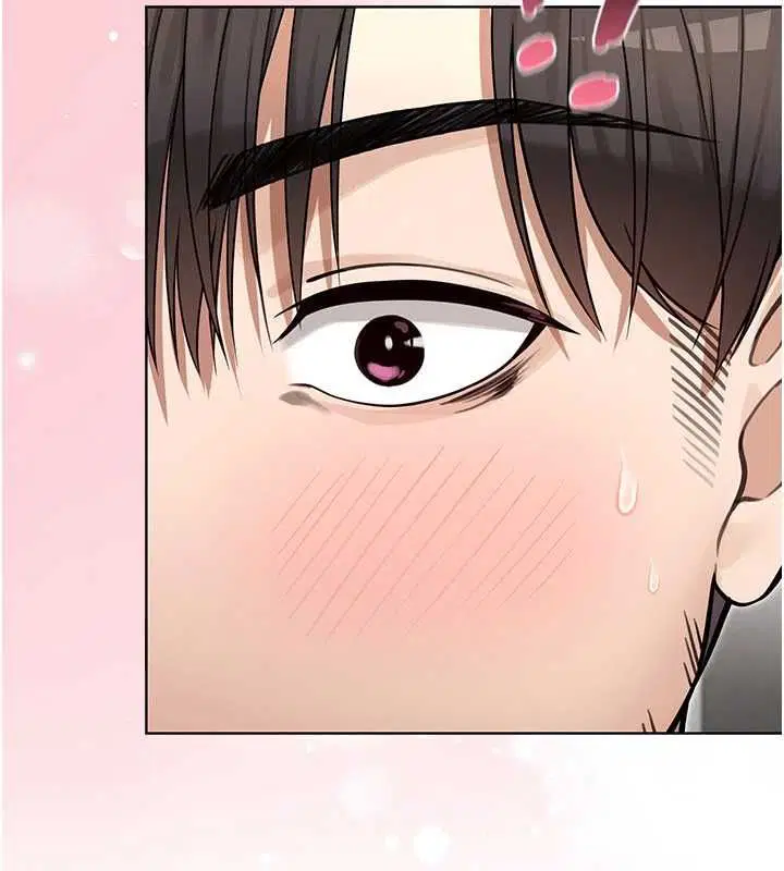第2話-這是老婆的「義務」 - 第11页