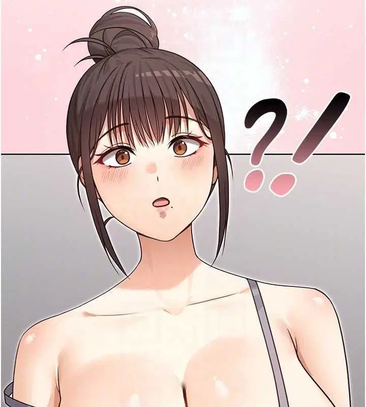 第2話-這是老婆的「義務」 - 第129页