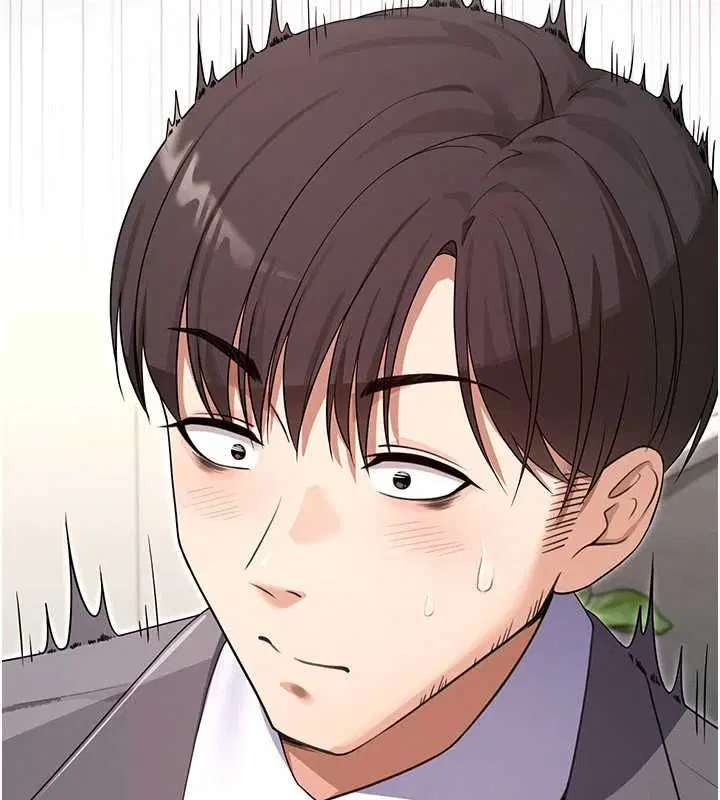 第2話-這是老婆的「義務」 - 第56页